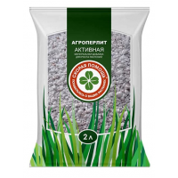 Агроперлит 2л 