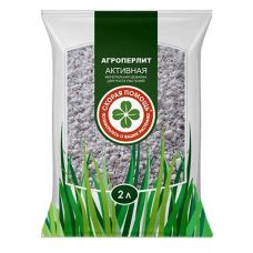 Агроперлит 2л 