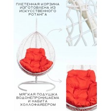 Подвесное кресло капля Tropica White серая подушка