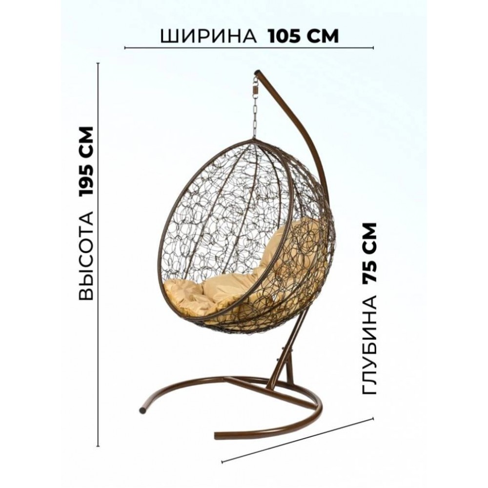 Подвесное кресло из ротанга Kokos Brown зеленая подушка
