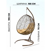 Подвесное кресло из ротанга Kokos Brown зеленая подушка