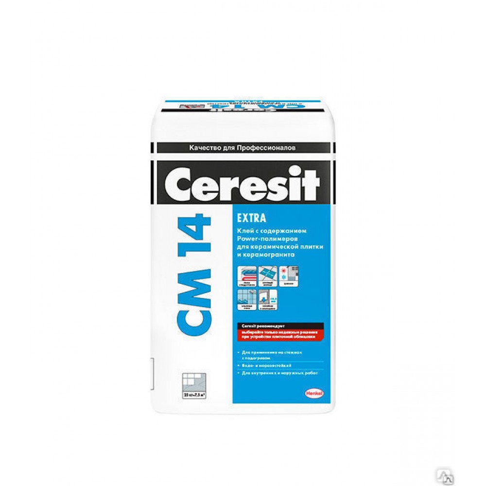 Клей для плитки повышенной фиксации CERESIT CM14 (для теплых полов) мешок 25кг АКЦИЯ 10%