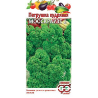 Семена Петрушка кудрявая Мооскраузе 2 2,0 г