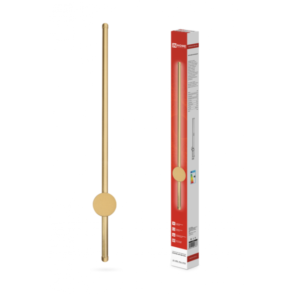 Светильник настенный estetika art-80b-40gl 15вт 4000к