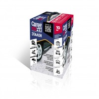 Комплект для устройства напольного покрытия Сделай Пол Эталон цвет бежевый 10 м2 