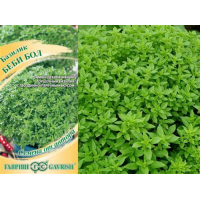 Семена Базилик Беби Бол 0,1 г