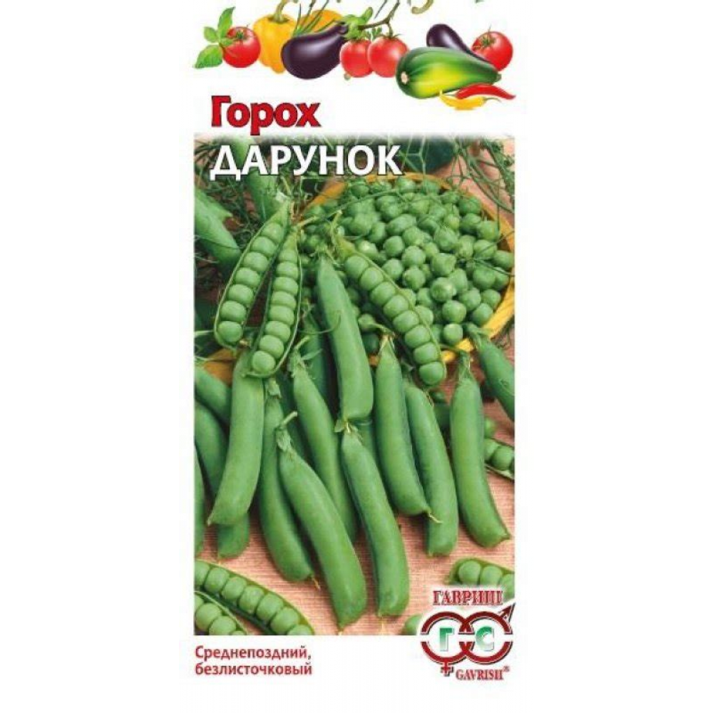 Семена Горох Дарунок,безлисточковый 10гр.Н18
