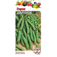 Семена Горох Дарунок,безлисточковый 10гр.Н18