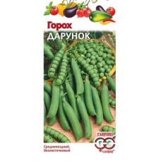 Семена Горох Дарунок,безлисточковый 10гр.Н18