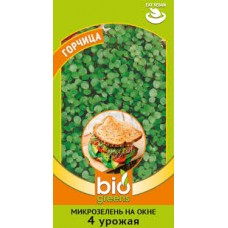 Семена Горчица микрозелень 5,0г серия bio greens