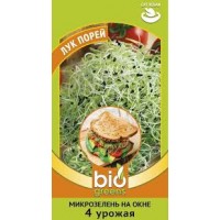 Семена Лук порей микрозелень 2,5г серия bio greens 