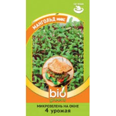 Семена Мангольд микс микрозелень 5,0г серия bio greens 