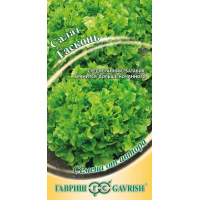 Семена Салат Гасконь листовой хрустящий 0,5 гр