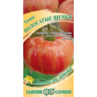 Семена Томат Полосатые щечки 0,1гр Н21