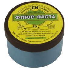 Флюс для пайки медных, латунных, бронзовых деталей