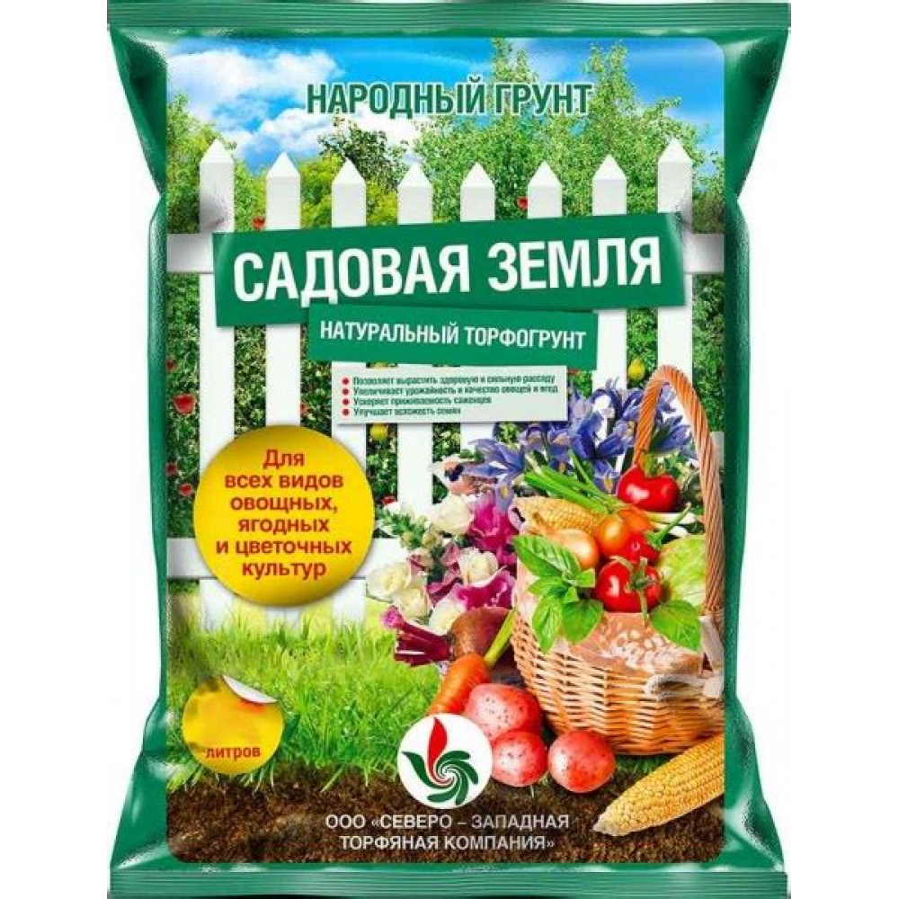 Грунт Садовая земля 30л Народный АКЦИЯ 