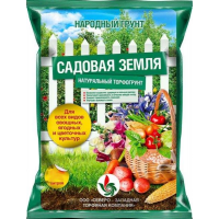 Грунт Садовая земля 30л Народный АКЦИЯ 