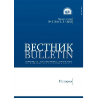 Замок врезной 7300-35-NIS 35мм под ц/м,м/о 85мм,б/руч  (мат.никель) 10817