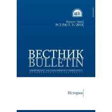 Замок врезной 7300-35-NIS 35мм под ц/м,м/о 85мм,б/руч  (мат.никель) 10817