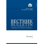 Замок врезной 7300-35-NIS 35мм под ц/м,м/о 85мм,б/руч  (мат.никель) 10817