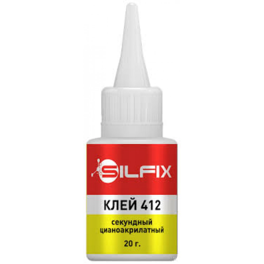 Клей Супер цианоакрилатный 20гр 412/ SILFIX