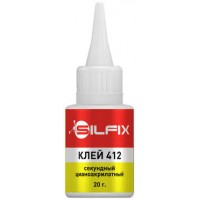 Клей Супер цианоакрилатный 20гр 412/ SILFIX