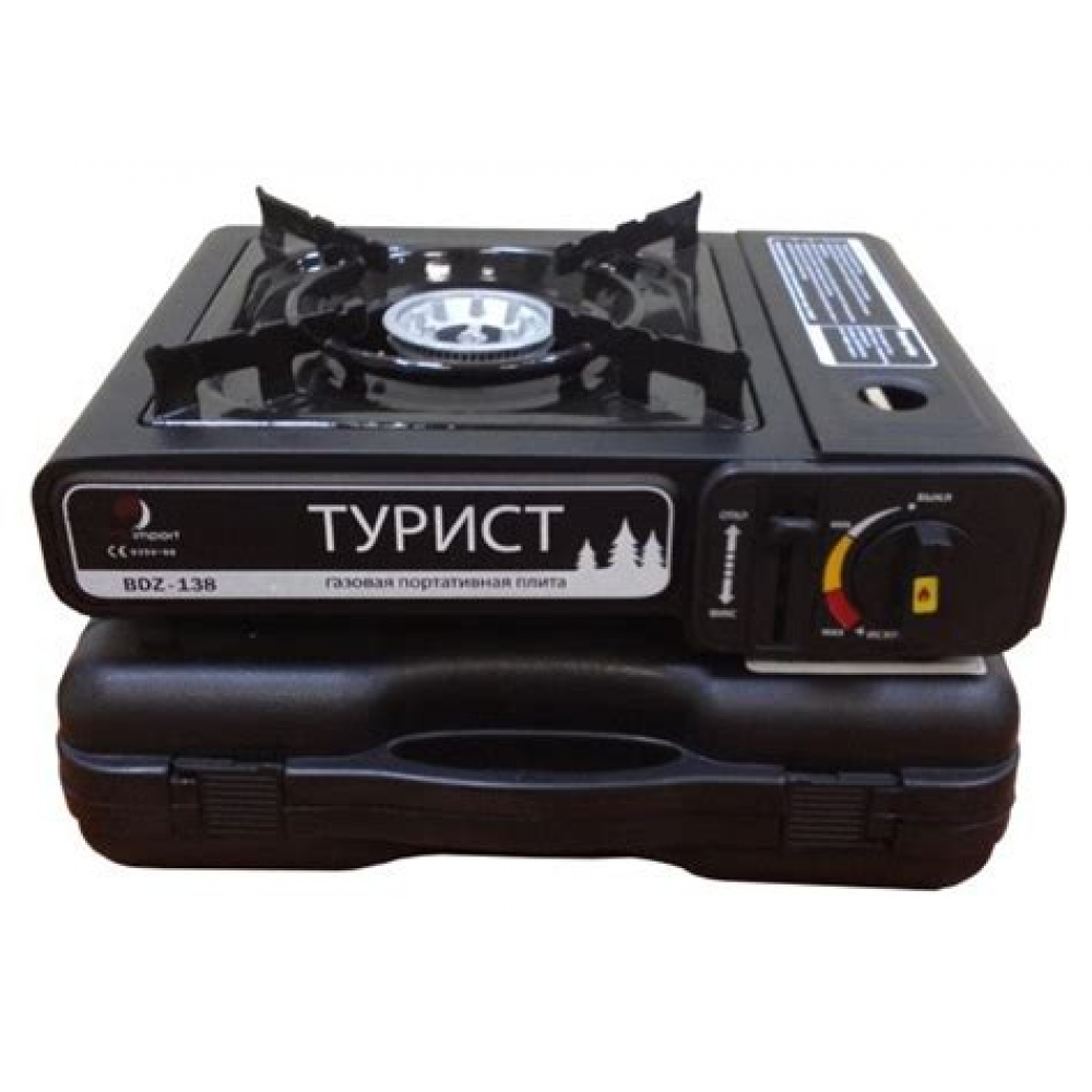 Плита газовая туристическая D31см 31A 860-563