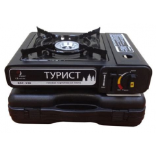 Плита газовая туристическая D31см 31A 860-563