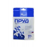 Биоочиститель водоемов ПРУД 60гр 702-420 TP001