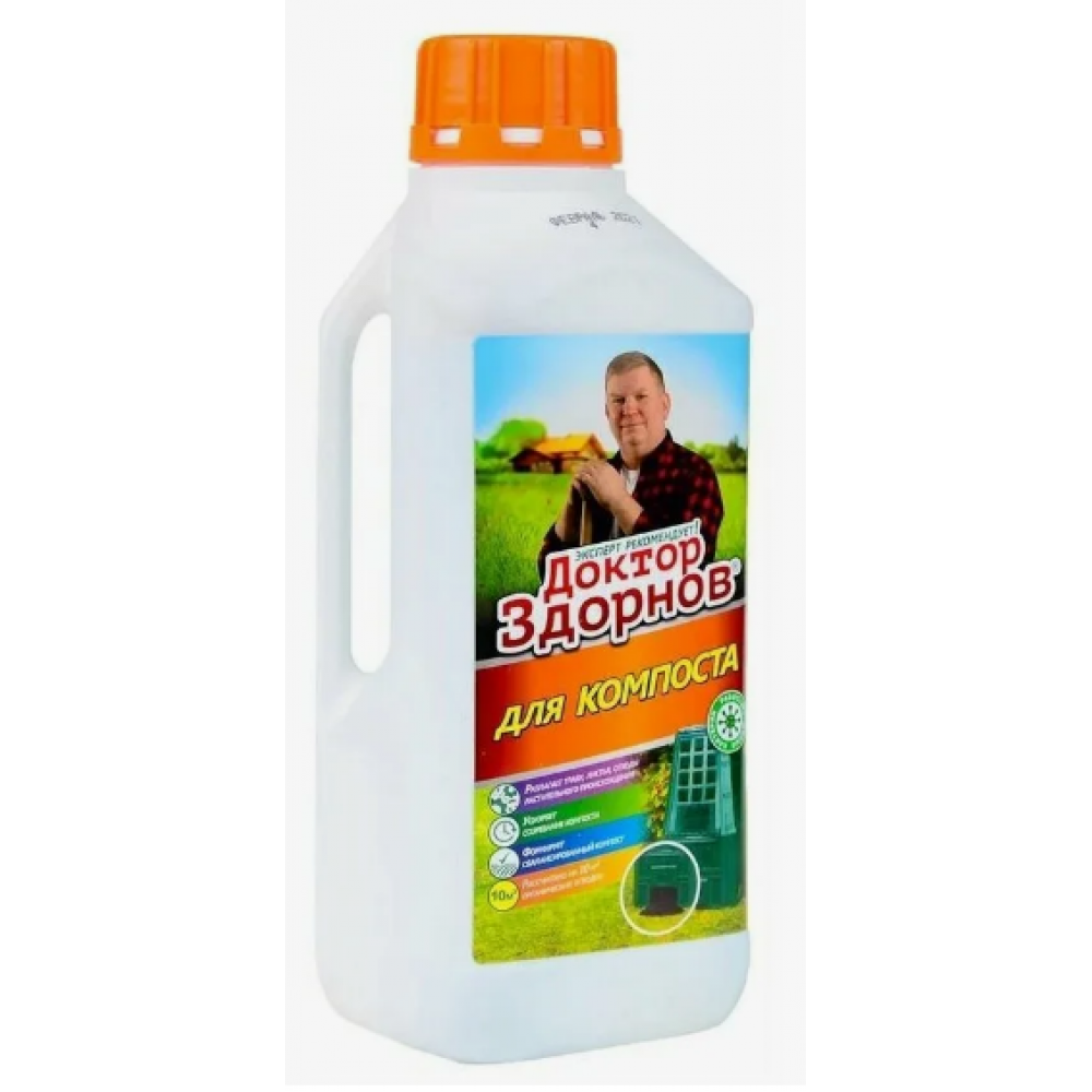 Препарат для септика Доктор Здорнов 0,95л 702-445