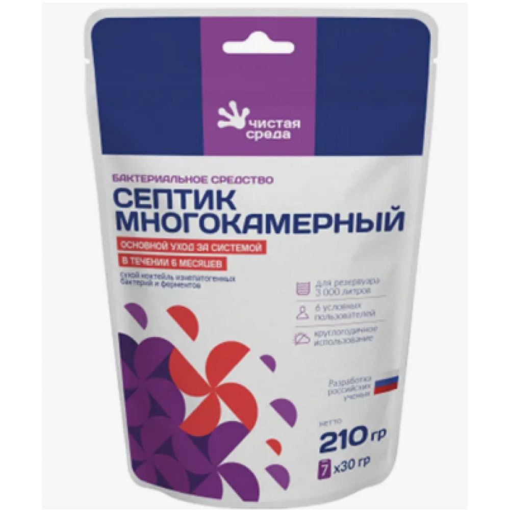 Средство бактериальное Септик многокамерный 210гр 702-418 TS003