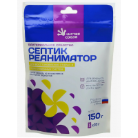 Средство бактериальное Септик Реаниматор 150гр 702-417 TS002