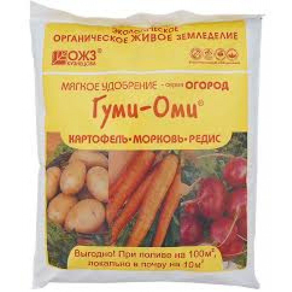 Удобрение Гуми-Оми Картофель,Морковь,Редис,Свекла,Репа органомин. мягкое 0,7кг
