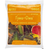 Удобрение Гуми-Оми Огурец,Кабачок,Бахчевые органомин. мягкое 0,7кг