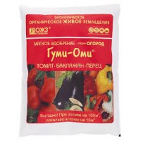 Удобрение Гуми-Оми Томат,Баклажан,Перец органомин. мягкое 0,7кг
