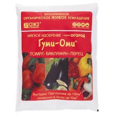 Удобрение Гуми-Оми Томат,Баклажан,Перец органомин. мягкое 0,7кг