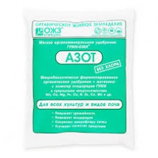 Удобрение Гуми-Оми -Азот Мочевина 0,5кг