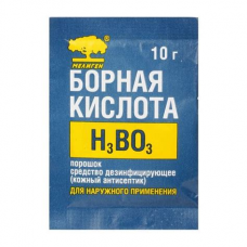 Кислота Борная 10,0гр 715-341