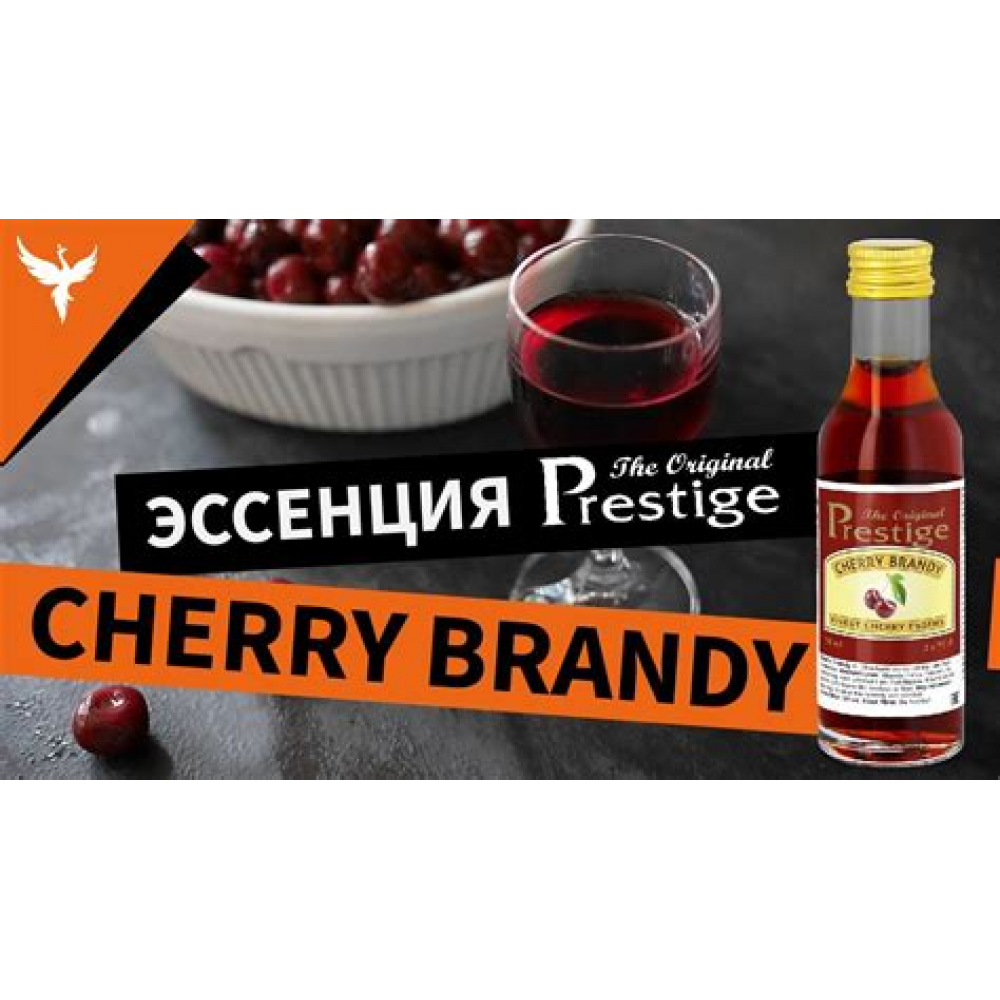 Эссенция Малиновый джин 10мл