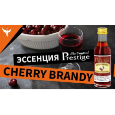 Эссенция Малиновый джин 10мл