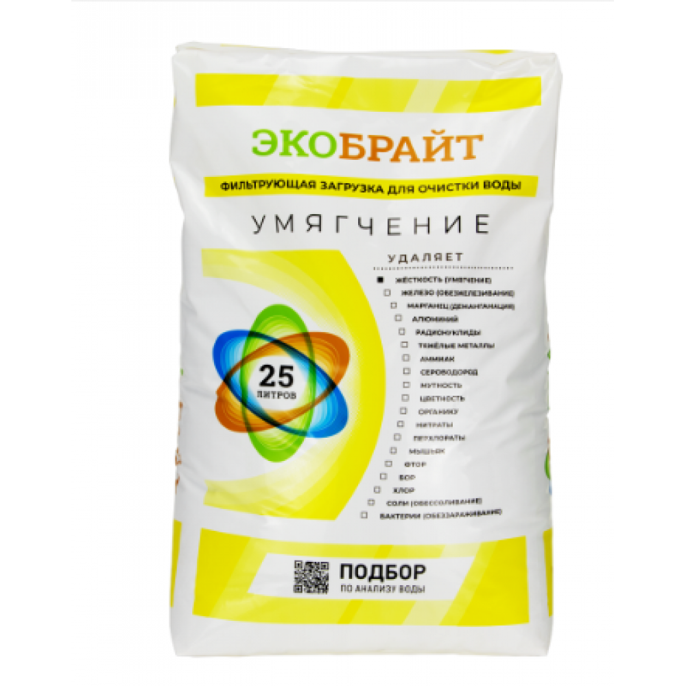 Фильтрующая загрузка Экобрайт УМЯГЧЕНИЕ (Катионит) Б 25л Фильтрующая загрузка Экобрайт УМЯГЧЕНИЕ (Катионит) Б 25л