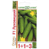 Семена Огурец грунтовый Луховицкий F1 корнишон 1+1 (20 шт)