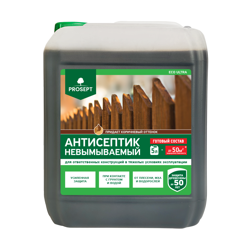 Антисептик невымываемый коричневый Prosept Eco Ultra  5,0л(гот.состав)(062-5)