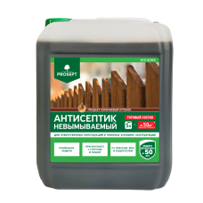 Антисептик невымываемый коричневый Prosept Eco Ultra  5,0л(гот.состав)(062-5)
