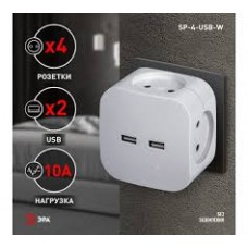 Разветвитель SP-4-USB-2,4A, 10А, четверн. без заземления ЭРА