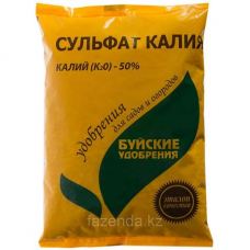 Сульфат магния 0,5кг