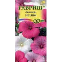 Семена Цветы Лаватера Меланж,смесь 0,5 гр.