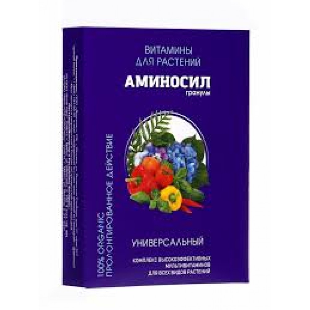Удобрение Аминосил универсальный 50г