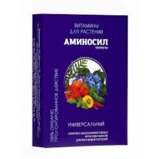 Удобрение Аминосил универсальный 50г