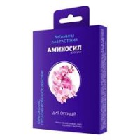 Удобрение Аминосил для орхидей 50г